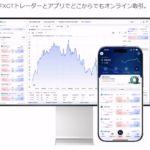 そのMT5は本当に大丈夫ですか？