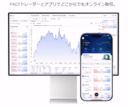 そのMT5は本当に大丈夫ですか？